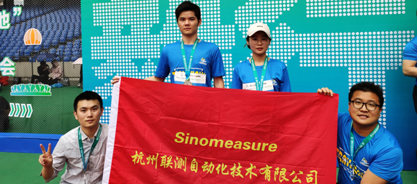 聯(lián)測今日70萬步占領(lǐng)微信運動封面